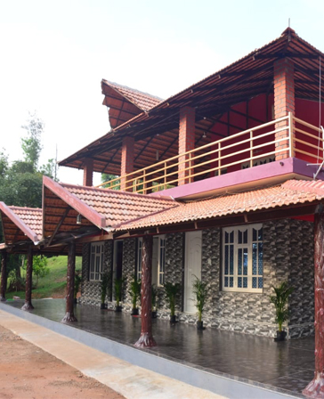 Entrance Gate